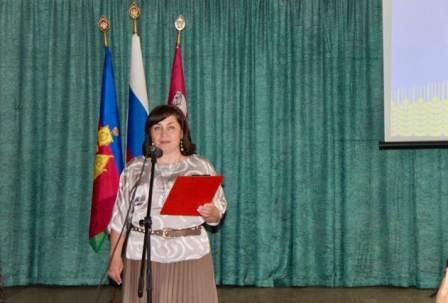 День местного самоуправления 