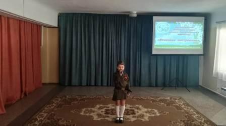 Муниципальный фестиваль-конкурса патриотической песни «Одна на всех Великая Победа» имени Героя Советского Союза Константина Иосифовича Недорубова; муниципальный фестиваль-конкурса детского художественного творчества  «Весеннее настроение» и конкурсных отборочных прослушиваний  VII краевого фестиваля-конкурса детского художественного творчества  «Адрес детства - Кубань».