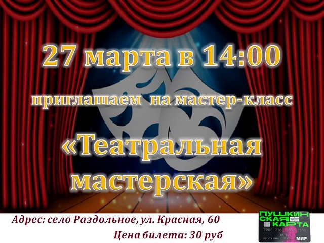 IMG 20250321 WA0016
