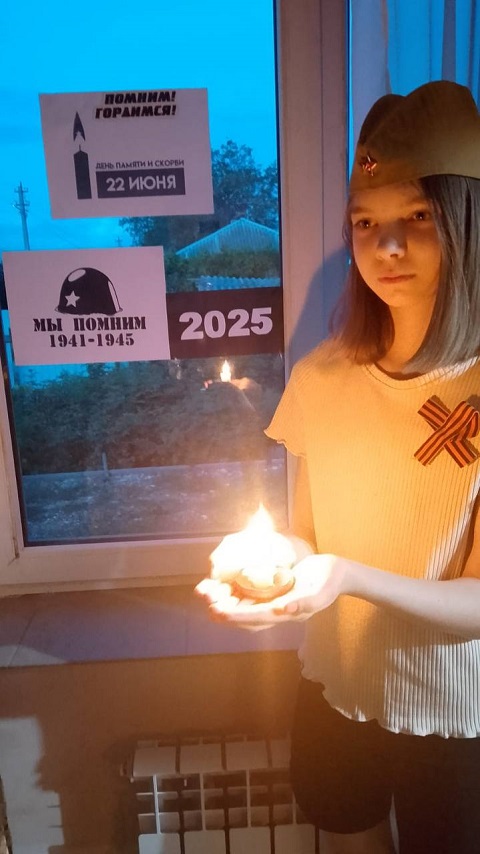 IMG 20250623 121830 493