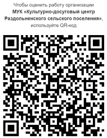 2024 12 19 13 40 29