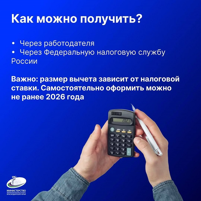 c6461aae 6713 4f1f 87d6 fbf7d45f81c4