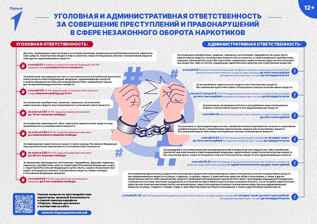 plakat 3 page 0001