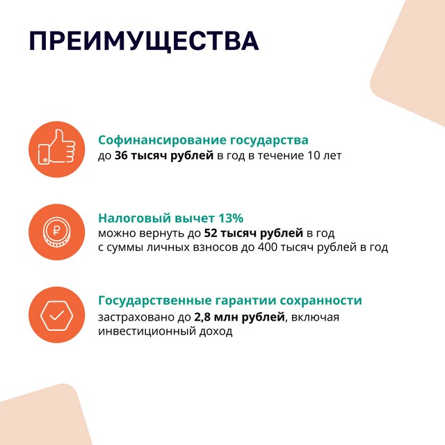 foto 2025 08 13 13 54 004