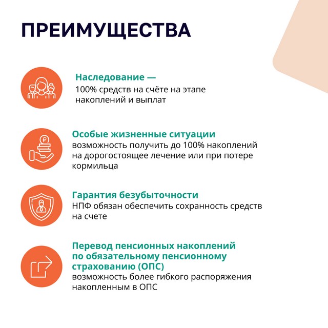 foto 2025 08 13 13 54 005
