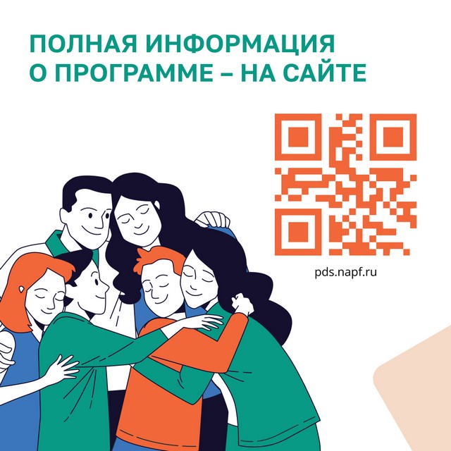 foto 2025 08 13 13 54 008